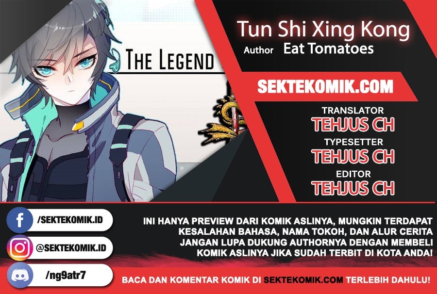 Tun Shi Xing Kong Chapter 04