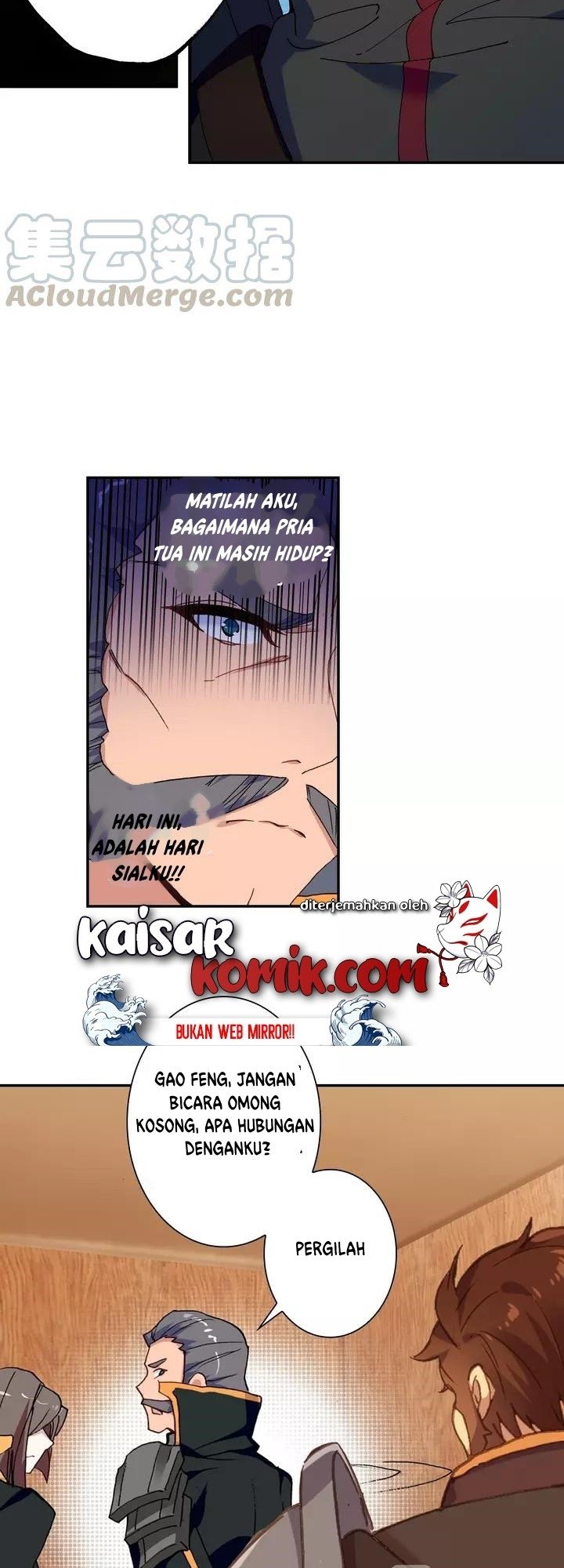 Tun Shi Xing Kong Chapter 64