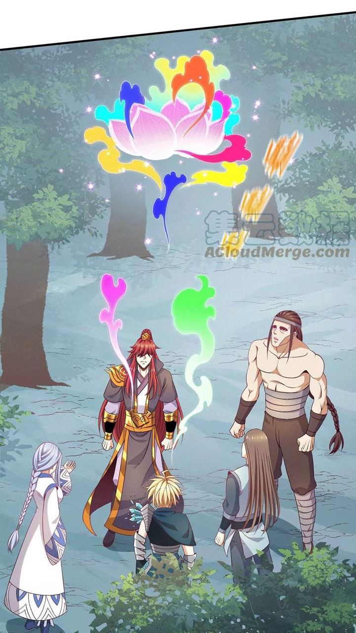 Dushi Xian Wang chapter 262 halaman 9