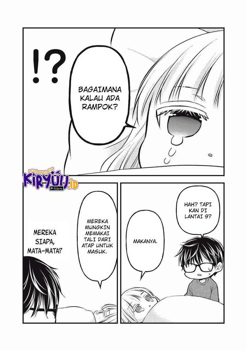 Mijuku na Futari de Gozaimasu ga Chapter 137