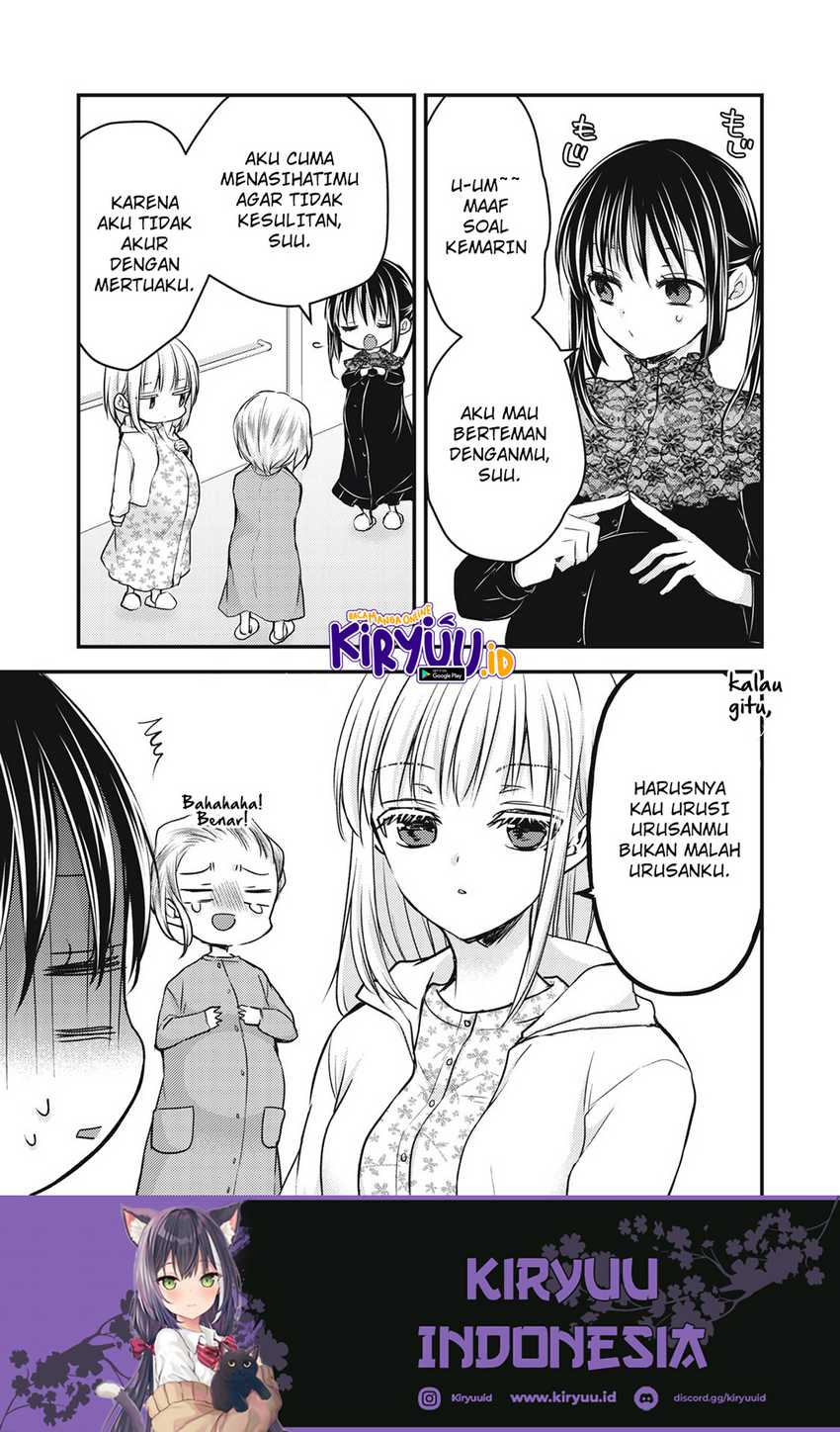 Mijuku na Futari de Gozaimasu ga Chapter 138