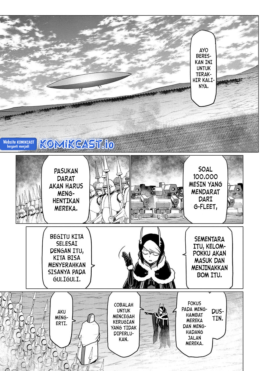 Kumo desu ga nani ka Chapter 63.2