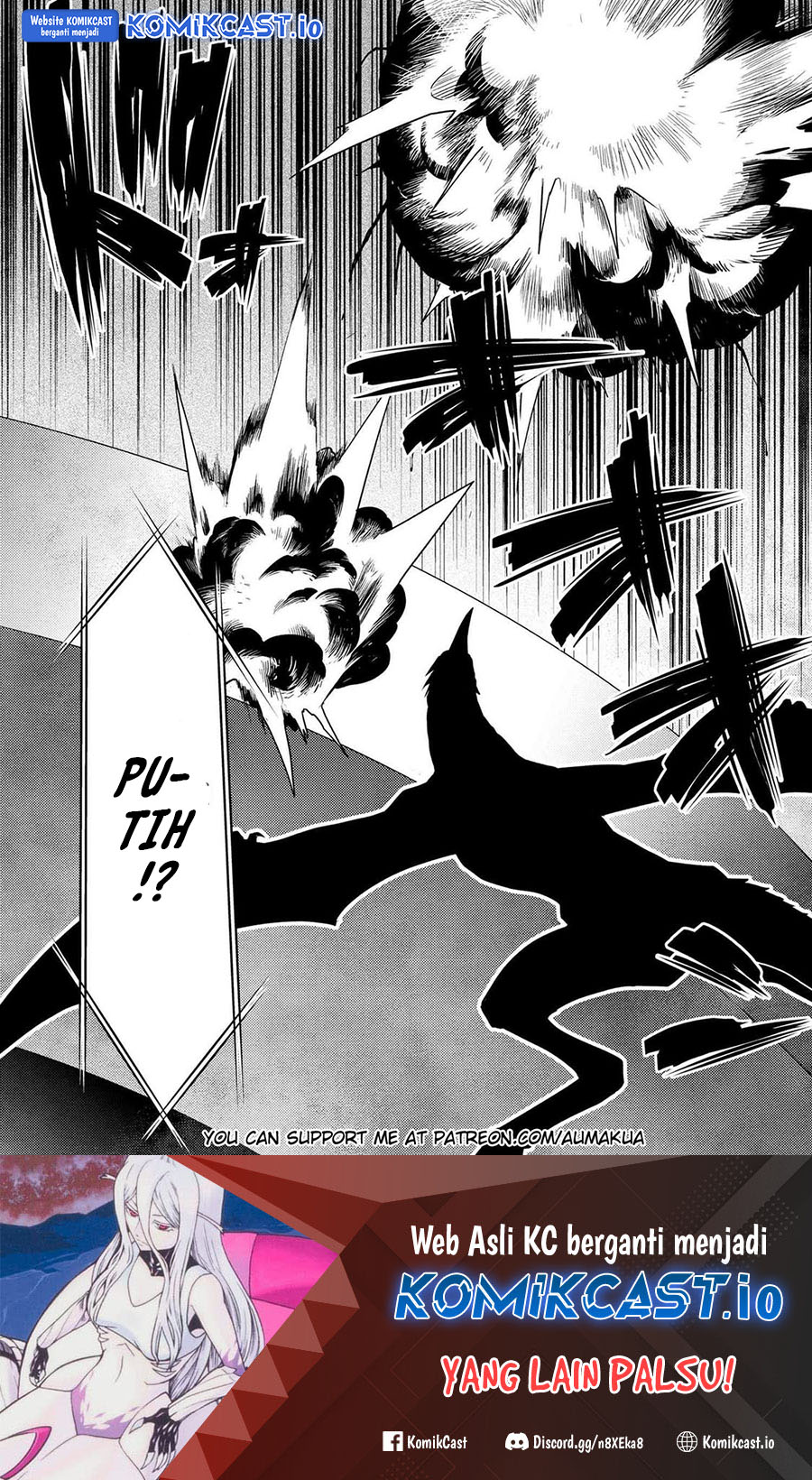 Kumo Desu ga Nani ka chapter 64.1 halaman 16