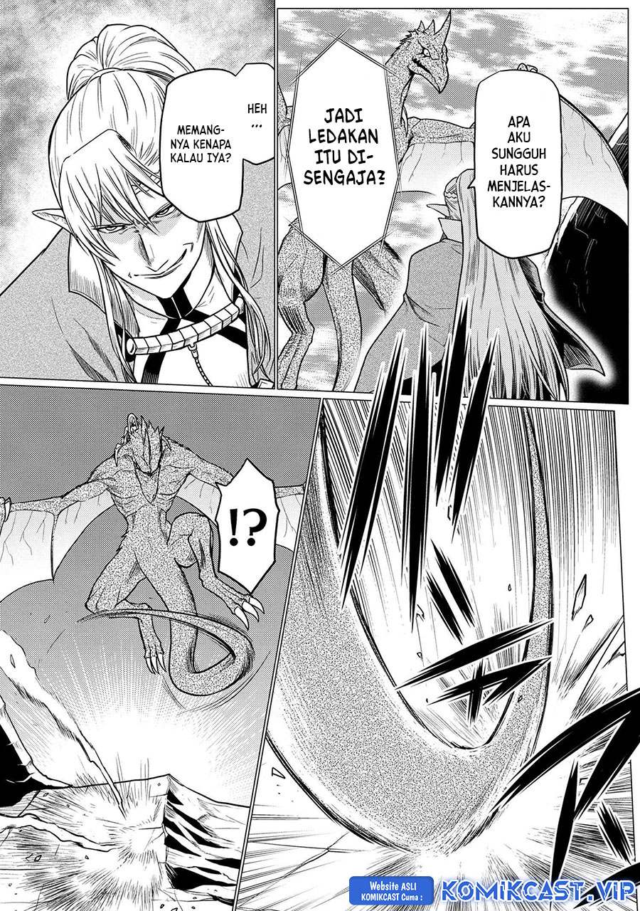 Kumo Desu ga Nani ka chapter 64.2 halaman 6