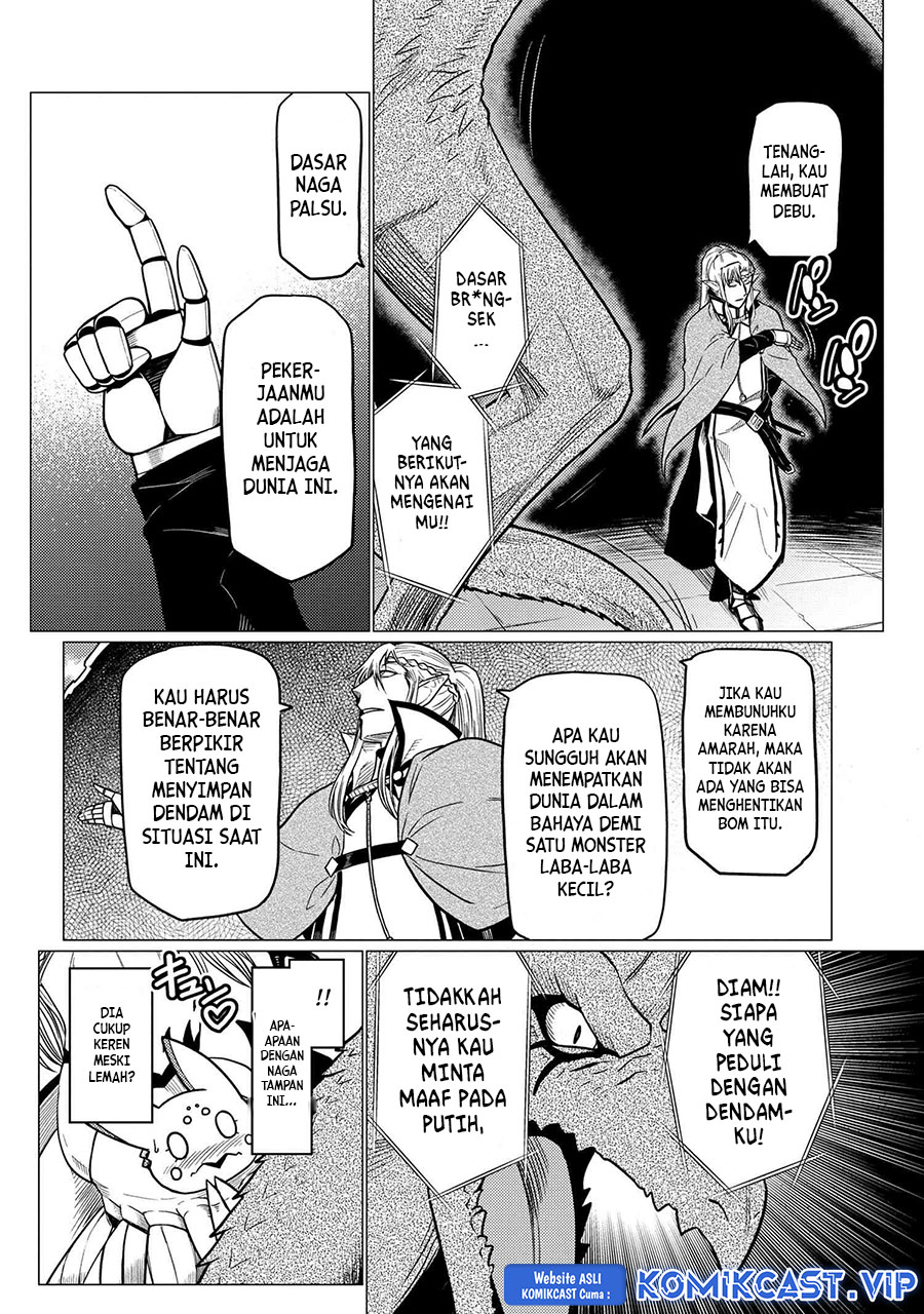 Kumo Desu ga Nani ka chapter 64.2 halaman 7