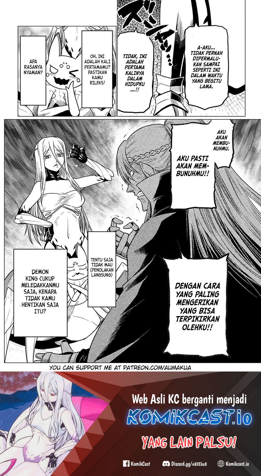 Kumo Desu ga Nani ka chapter 64.2 halaman 17