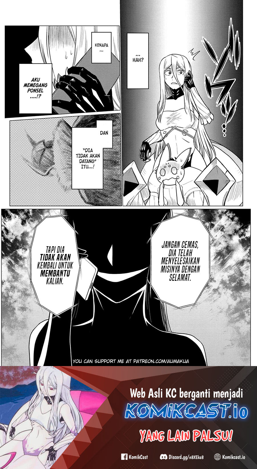 Kumo Desu ga Nani ka chapter 65.1 halaman 17