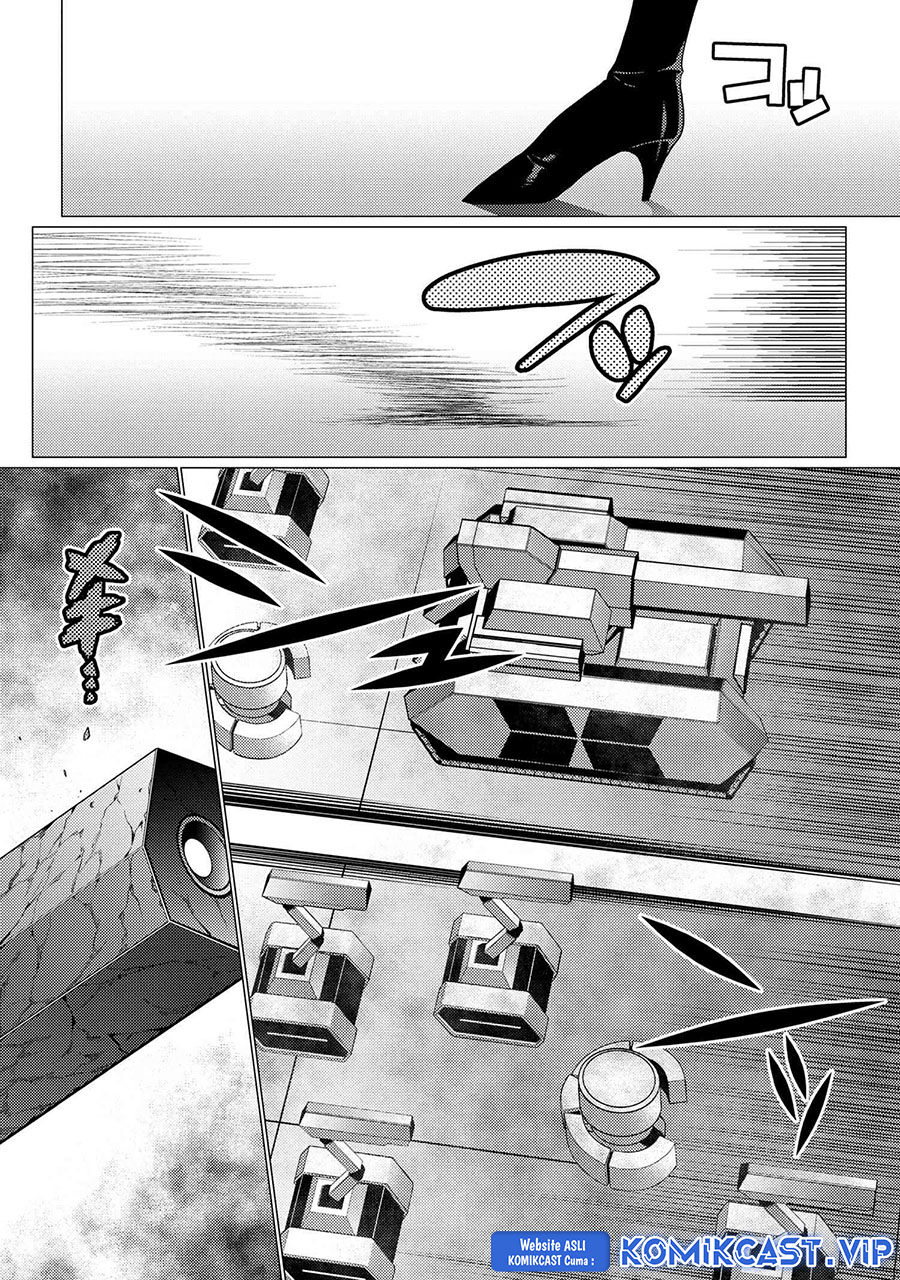 Kumo Desu ga Nani ka chapter 65.1 halaman 7