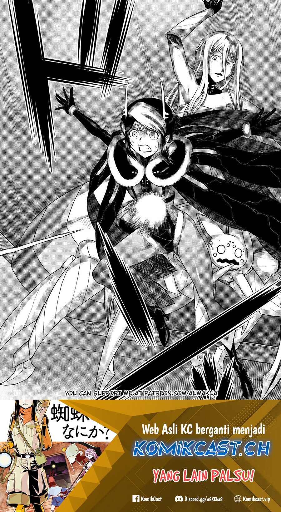 Kumo Desu ga Nani ka chapter 65.2 halaman 18