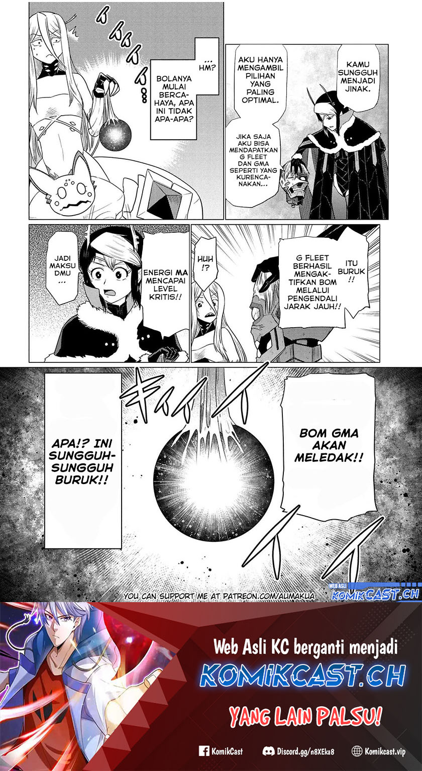 Kumo Desu ga Nani ka chapter 66.1 halaman 17
