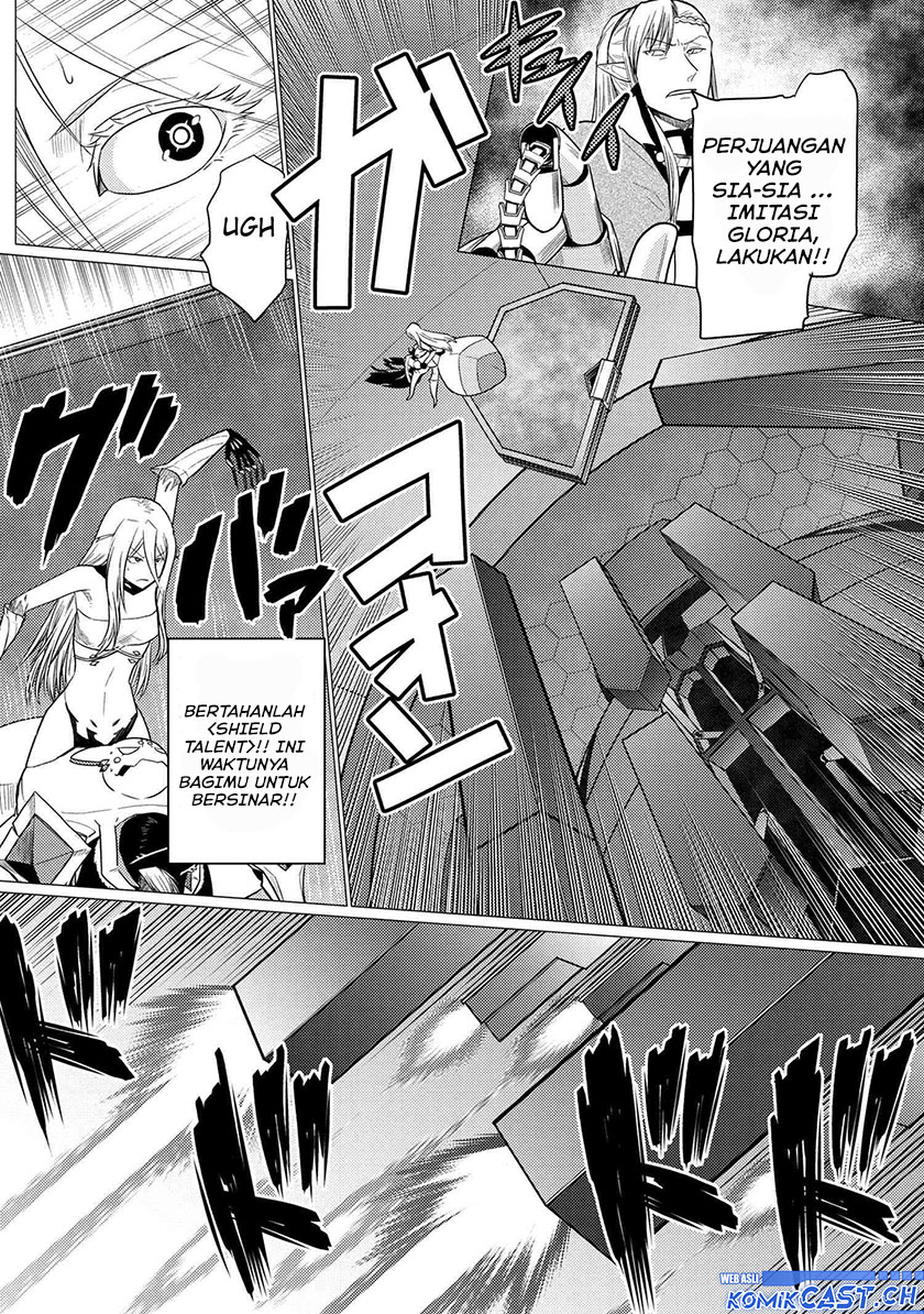Kumo Desu ga Nani ka chapter 66.1 halaman 7