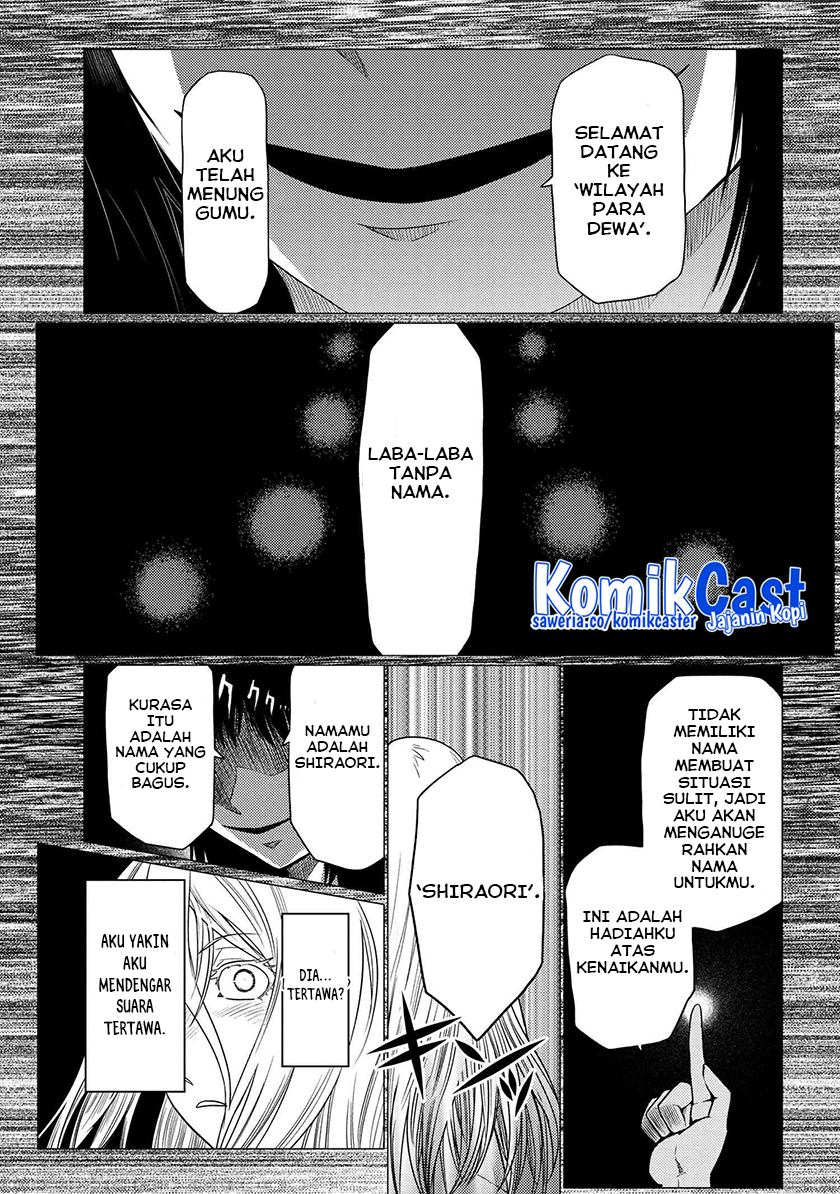 Kumo Desu ga Nani ka chapter 66.2 halaman 14