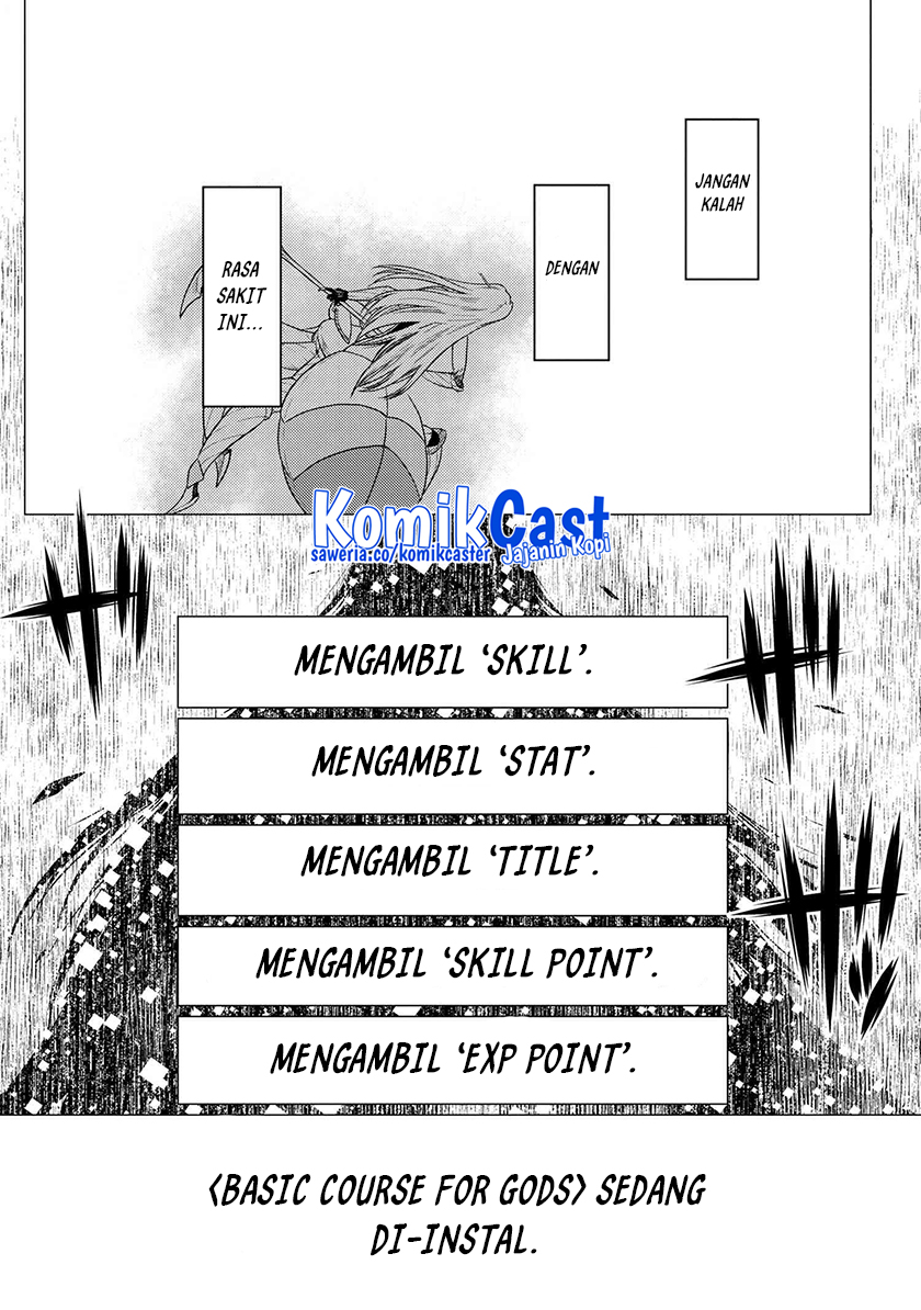 Kumo Desu ga Nani ka chapter 66.2 halaman 9