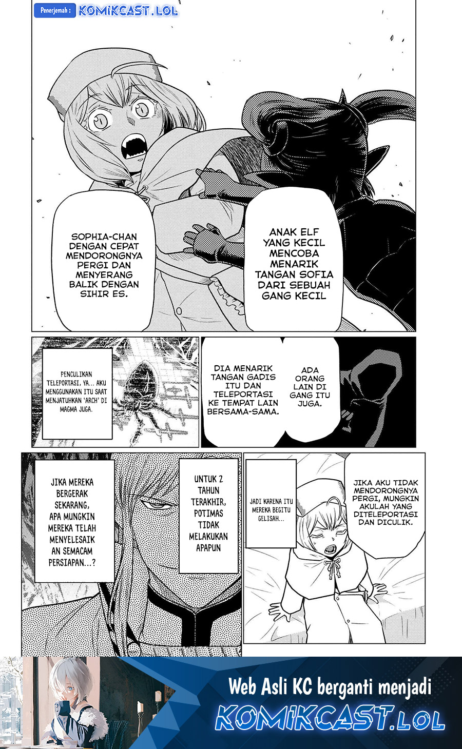 Kumo Desu ga Nani ka chapter 67.2 halaman 17