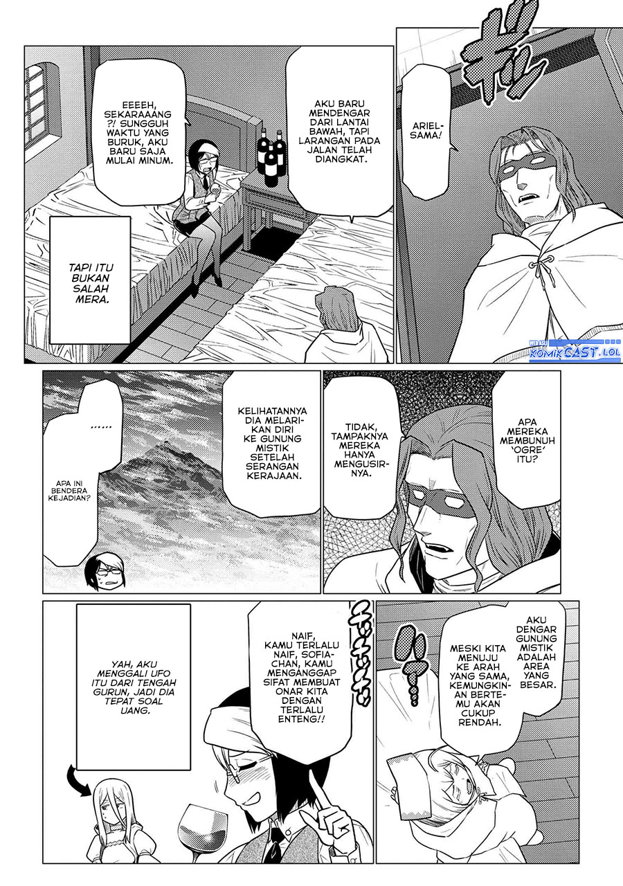 Kumo Desu ga Nani ka chapter 68.1 halaman 9