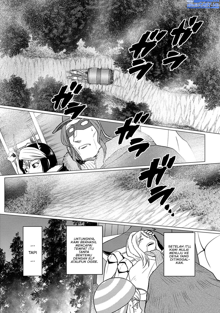 Kumo Desu ga Nani ka chapter 68.1 halaman 11