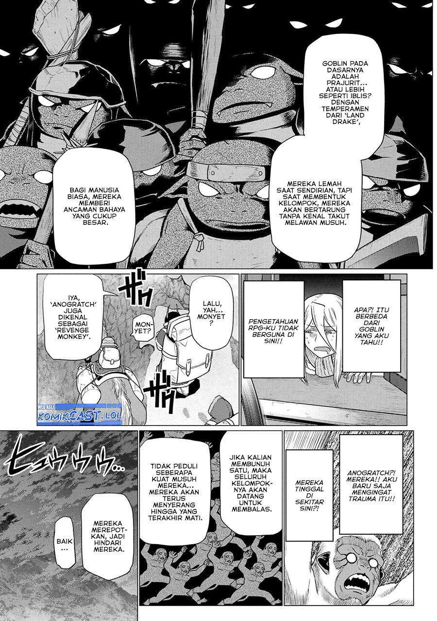 Kumo Desu ga Nani ka chapter 68.2 halaman 6