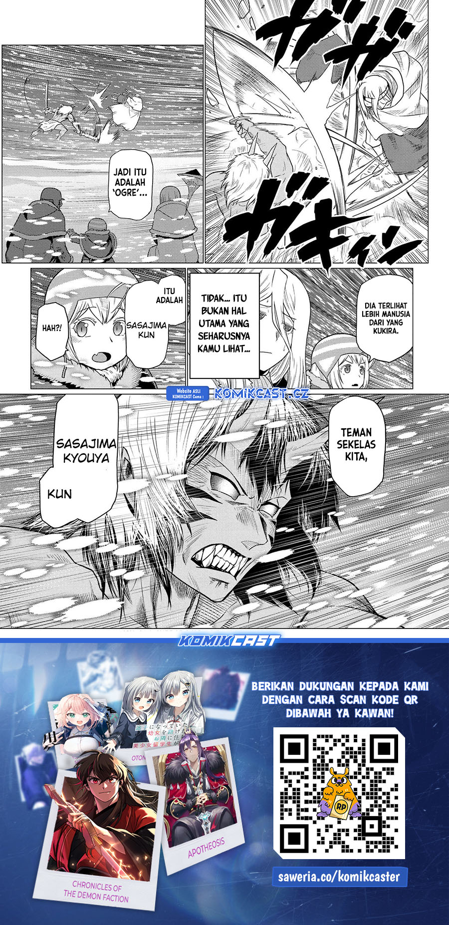 Kumo Desu ga Nani ka chapter 69.1 halaman 17
