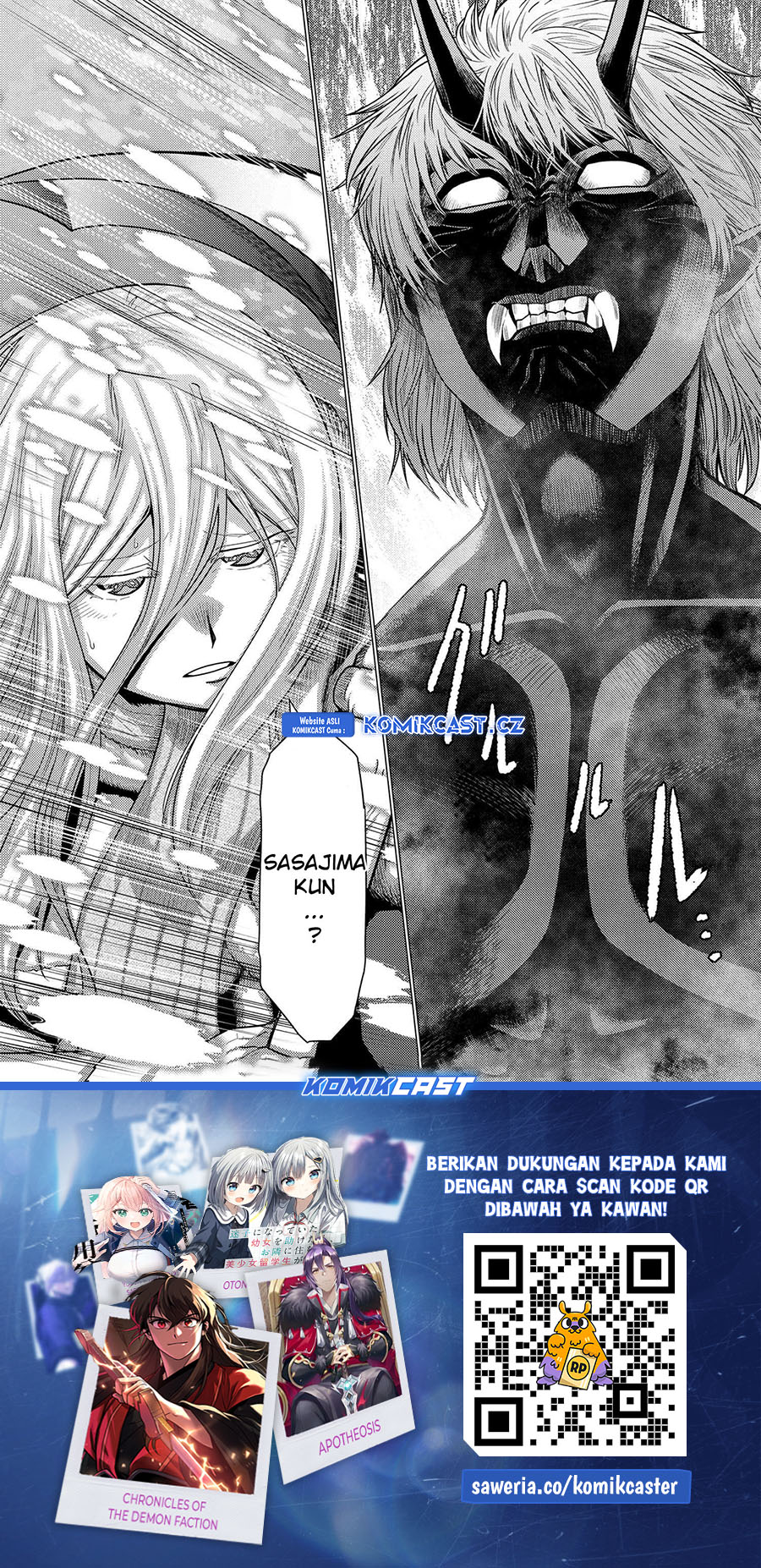 Kumo Desu ga Nani ka chapter 69.2 halaman 18