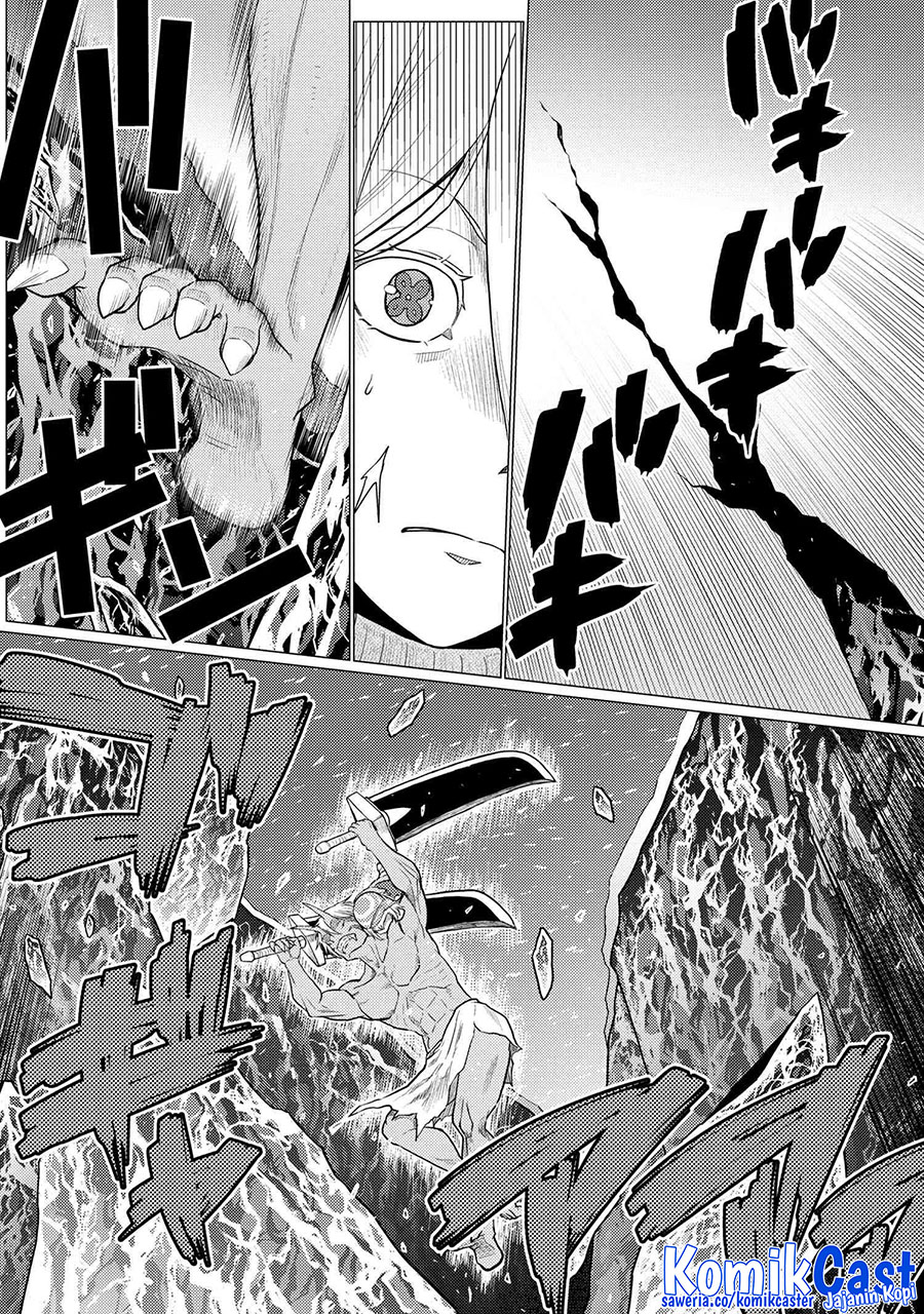 Kumo Desu ga Nani ka chapter 70.1 halaman 5