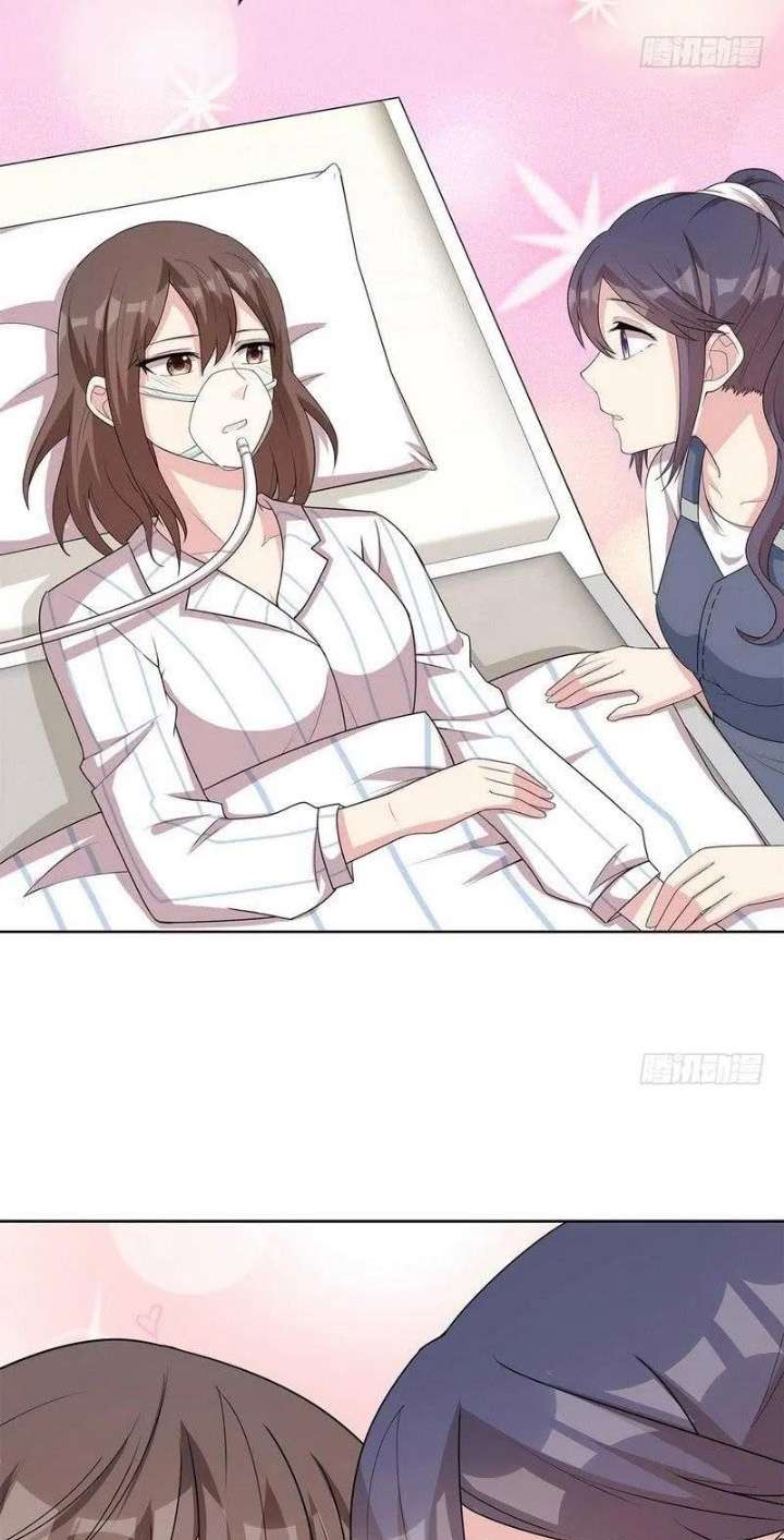 The Wife Contract and My Daughter's Nanny chapter 109 halaman 29