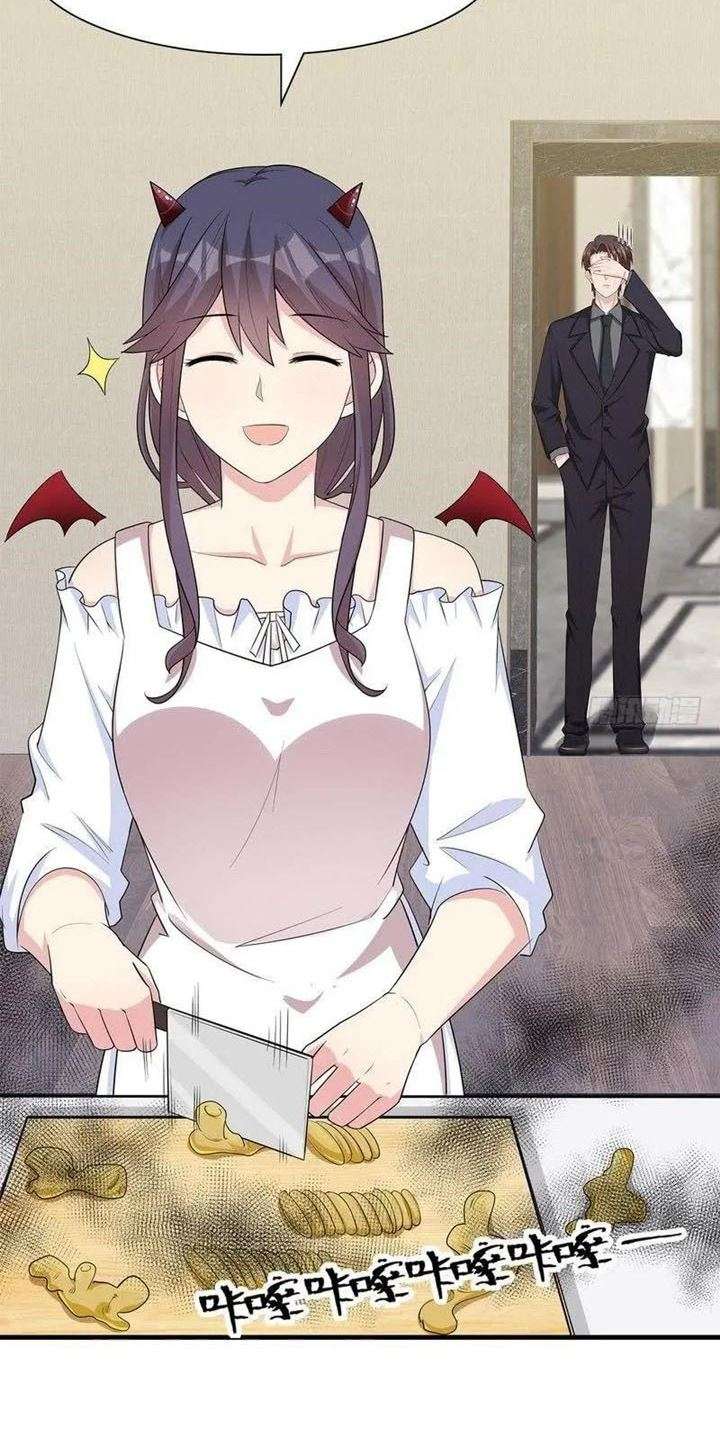 The Wife Contract and My Daughter's Nanny chapter 115 halaman 4