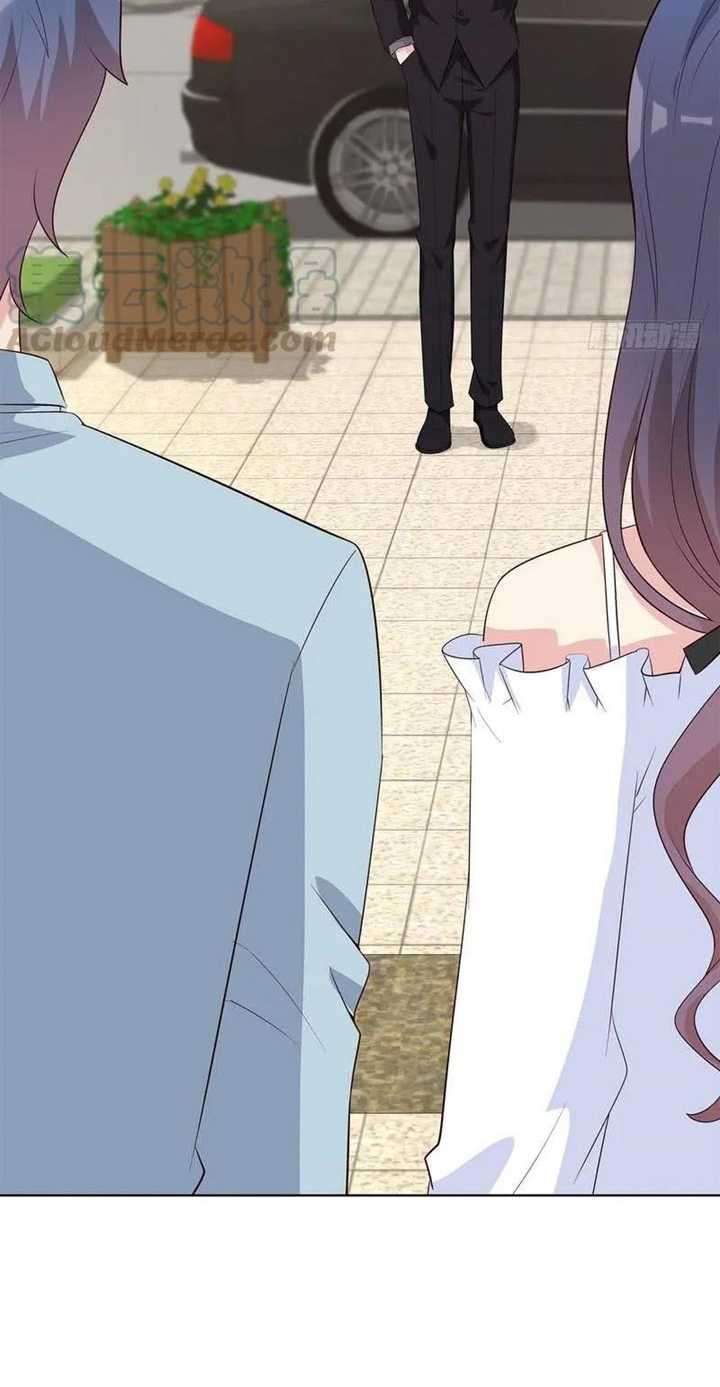 The Wife Contract and My Daughter's Nanny chapter 117 halaman 7
