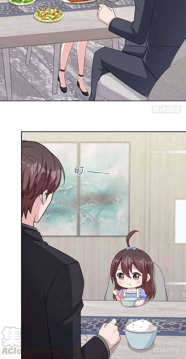 The Wife Contract and My Daughter's Nanny chapter 118 halaman 19