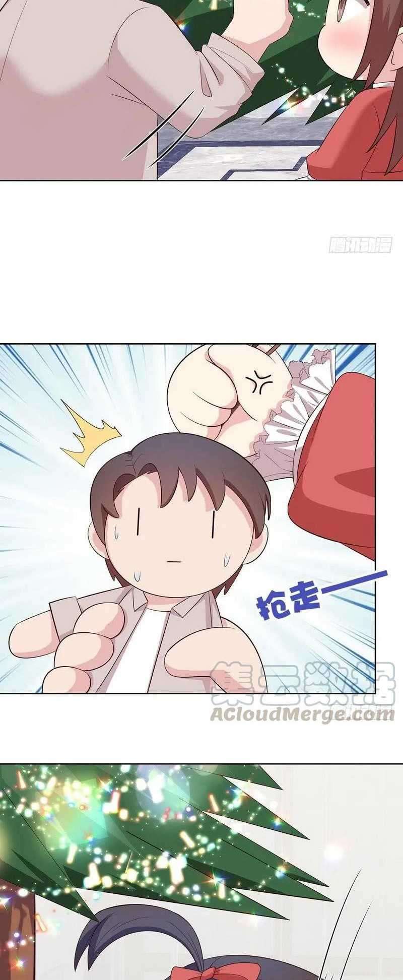 The Wife Contract and My Daughter's Nanny chapter 128 halaman 28