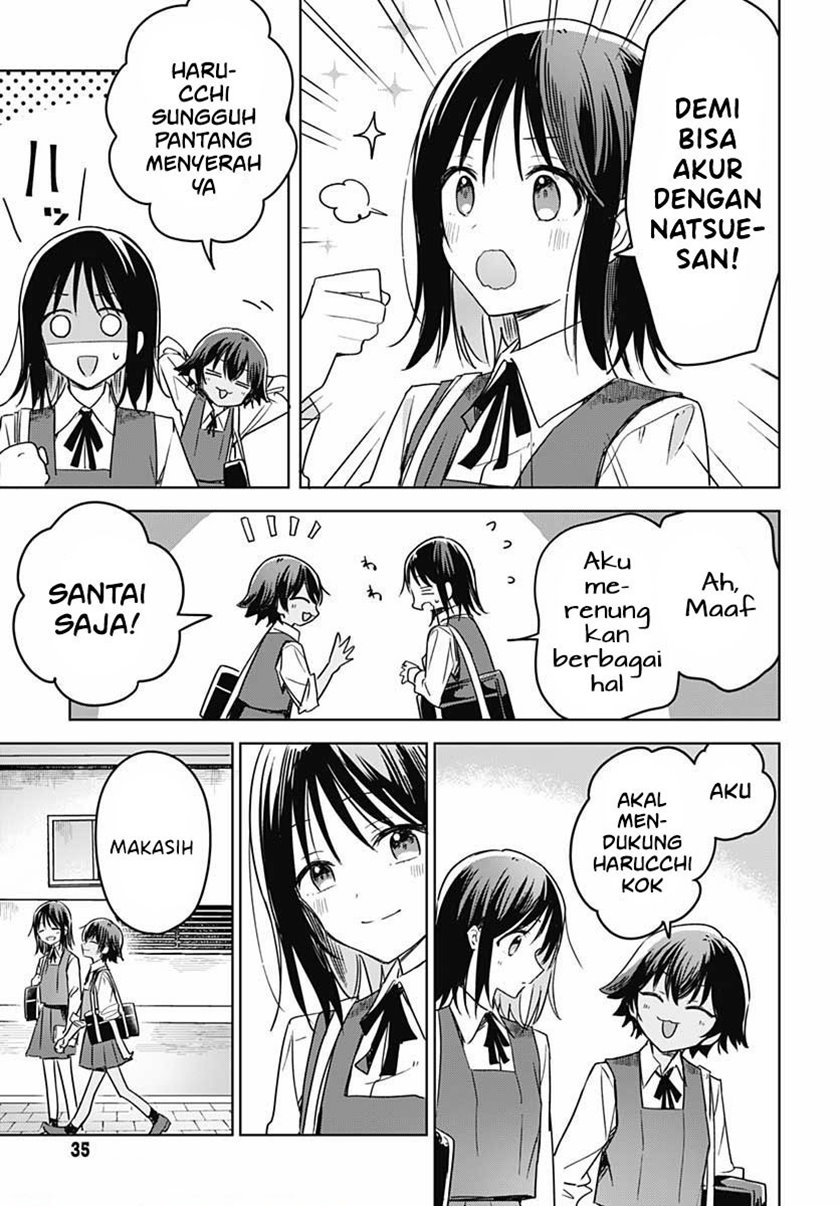 Hana wa Saku, Shura no Gotoku Chapter 08