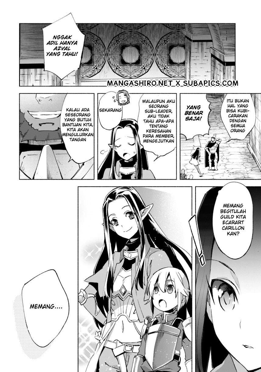 Kenja no Deshi wo Nanoru Kenja Chapter 12