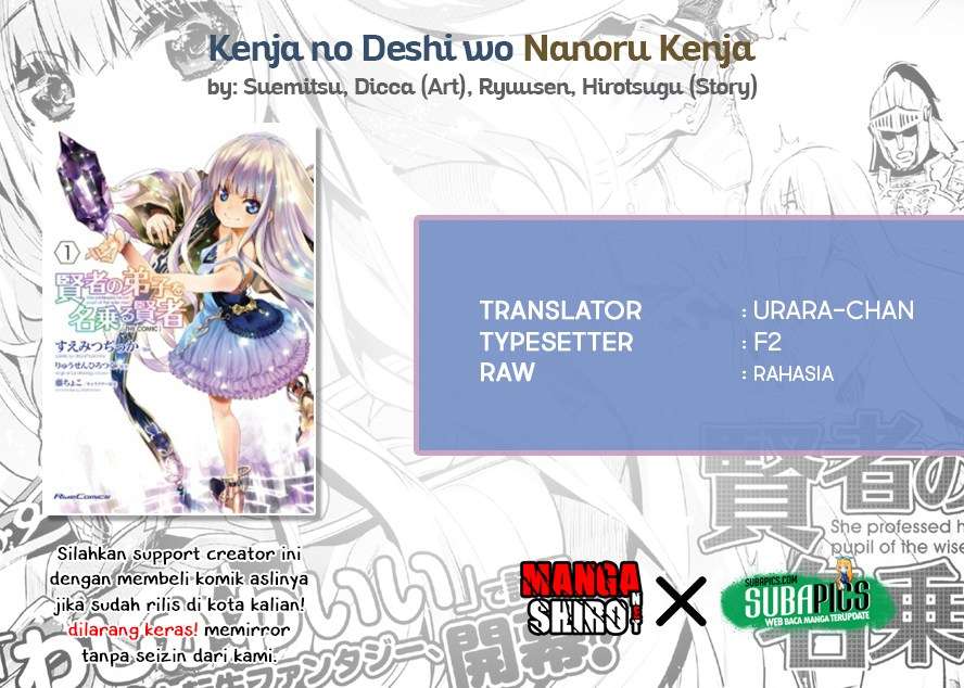 Kenja no Deshi wo Nanoru Kenja Chapter 12