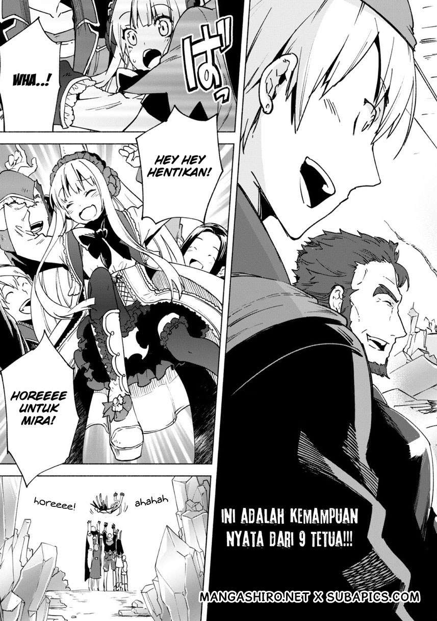 Kenja no Deshi wo Nanoru Kenja Chapter 16