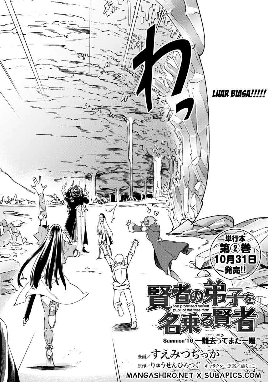 Kenja no Deshi wo Nanoru Kenja Chapter 16