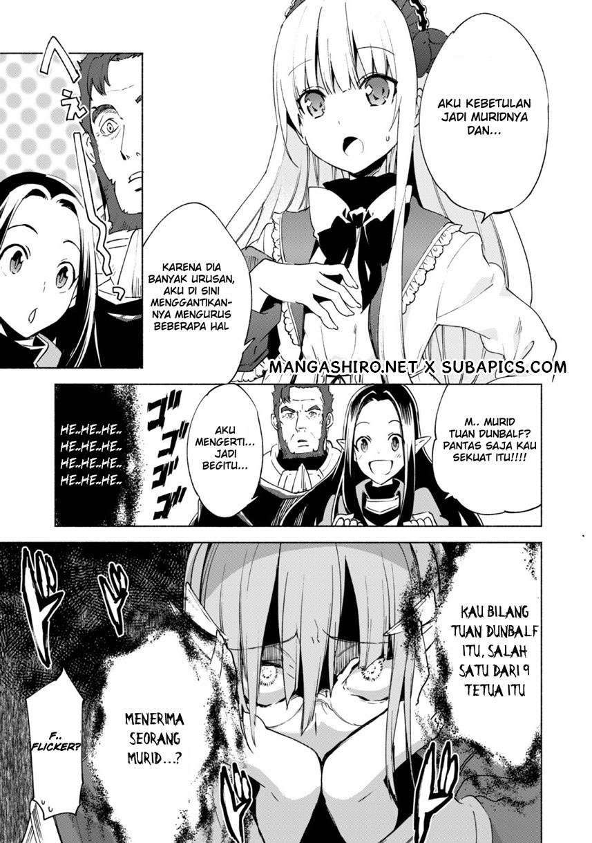 Kenja no Deshi wo Nanoru Kenja Chapter 16