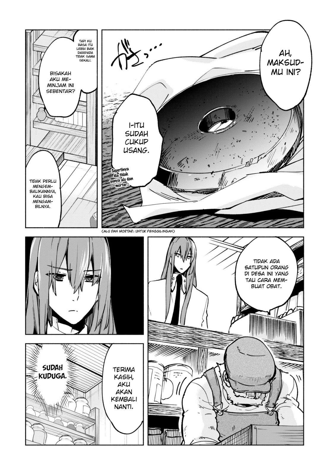 Kenja no Deshi wo Nanoru Kenja Chapter 22