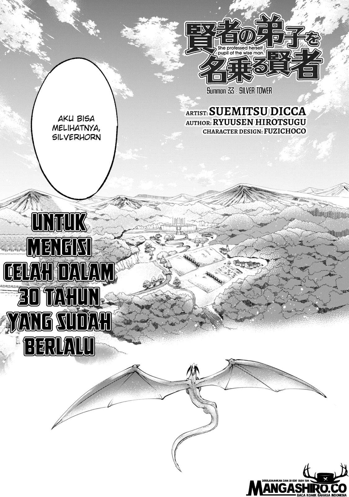 Kenja no Deshi wo Nanoru Kenja Chapter 33