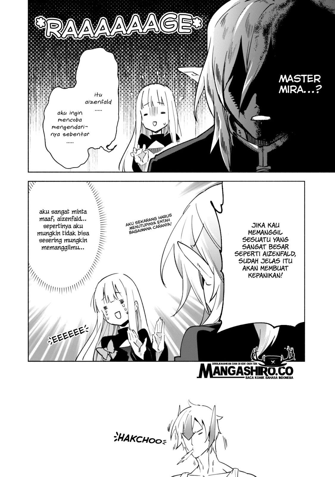 Kenja no Deshi wo Nanoru Kenja Chapter 33