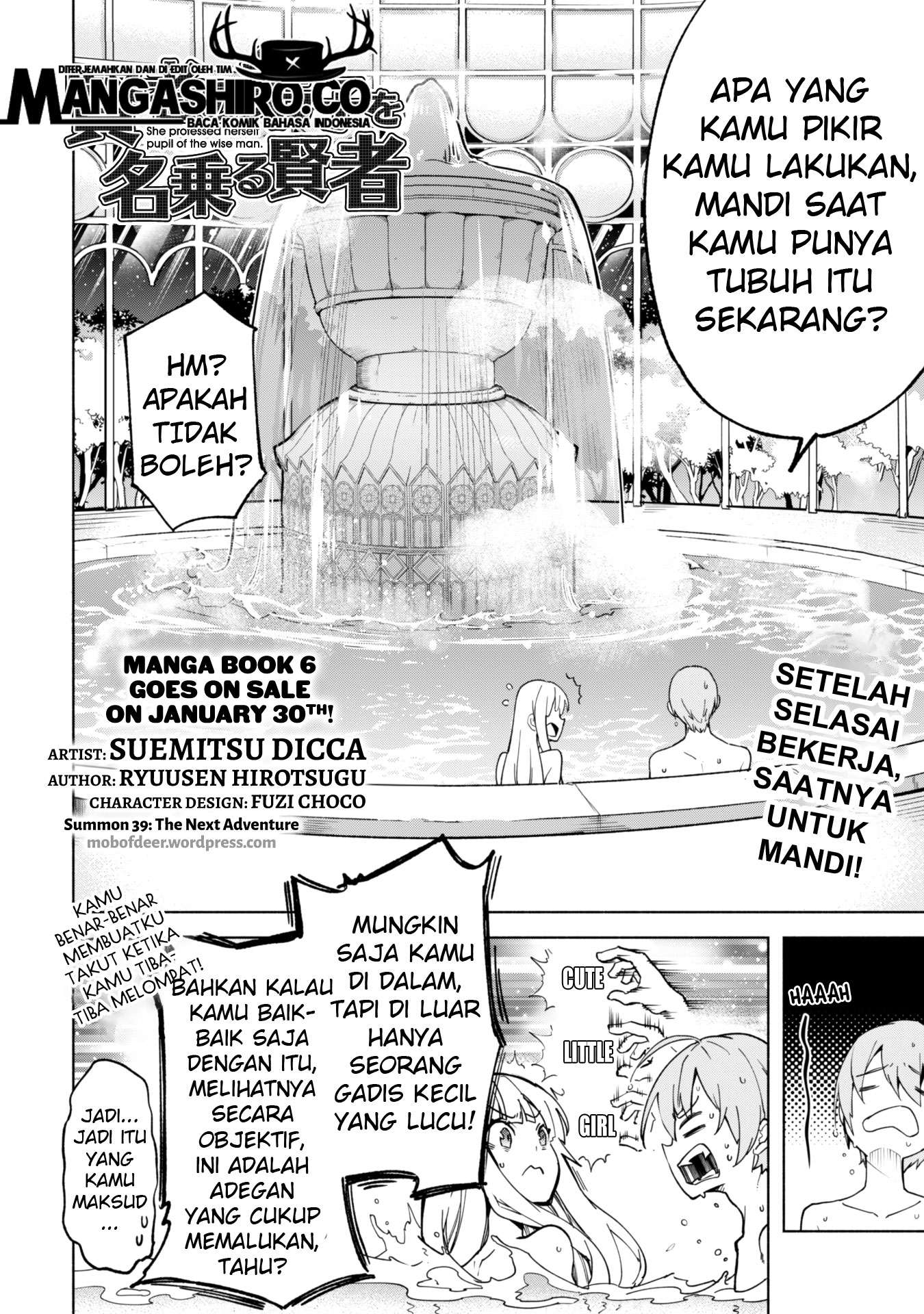 Kenja no Deshi wo Nanoru Kenja Chapter 39