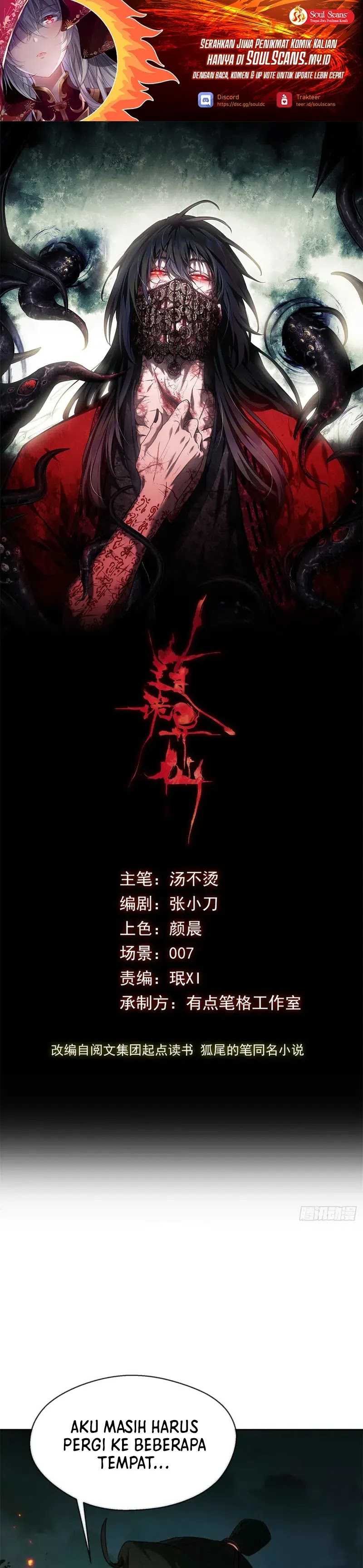 Dao of the Bizarre Immortal Chapter 30