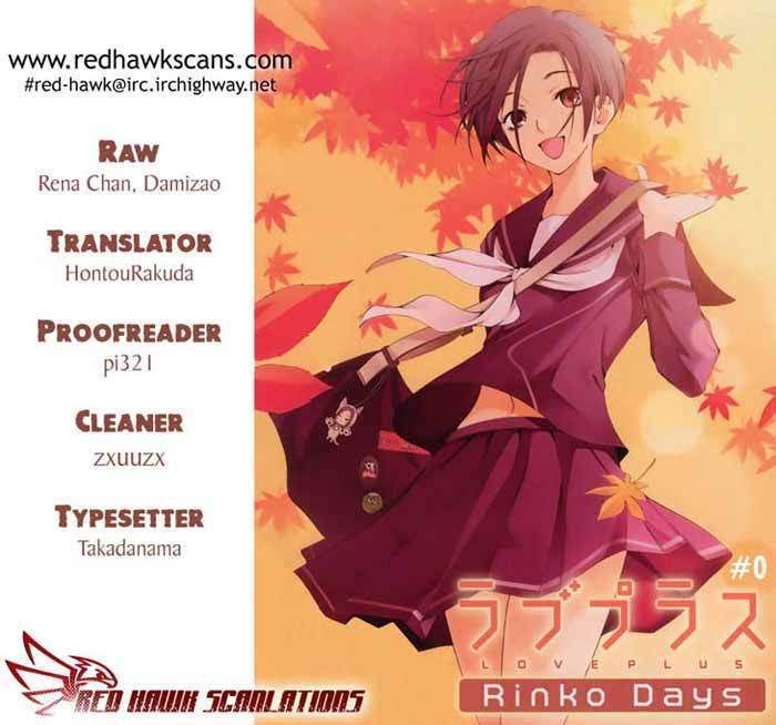 Love Plus: Rinko Days Chapter 00
