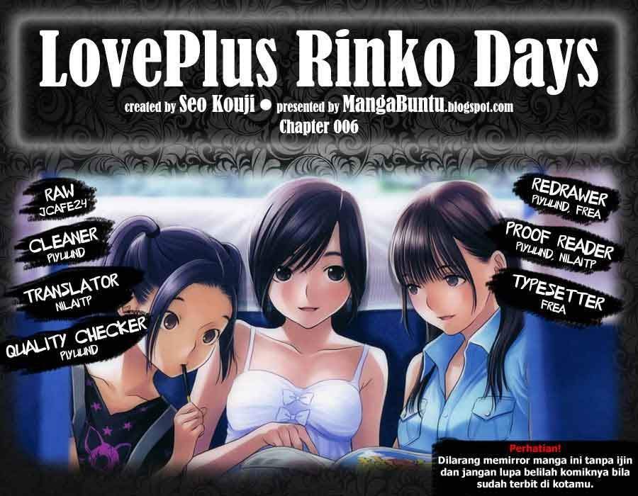 Love Plus: Rinko Days Chapter 6