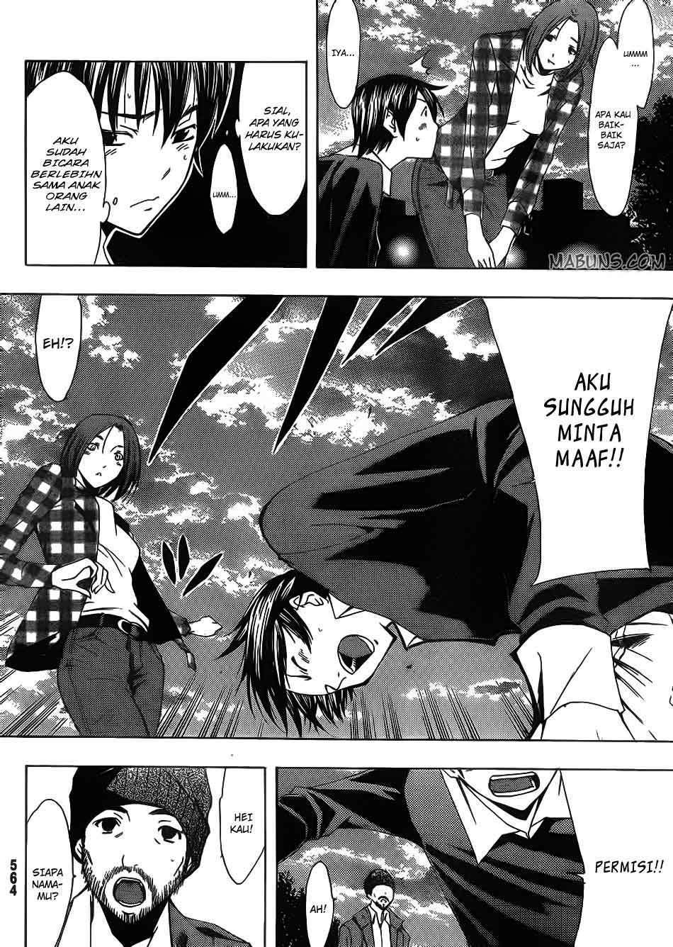 Love Plus: Rinko Days chapter 7 halaman 15