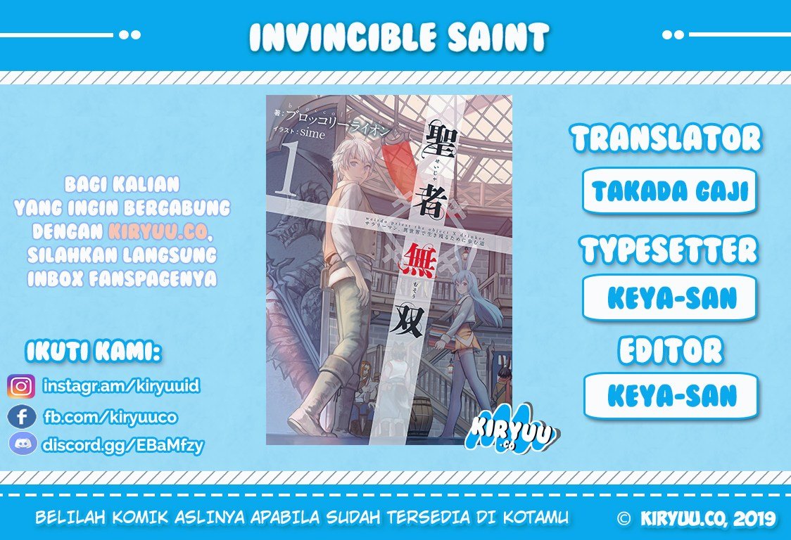 Invincible Saint Chapter 01