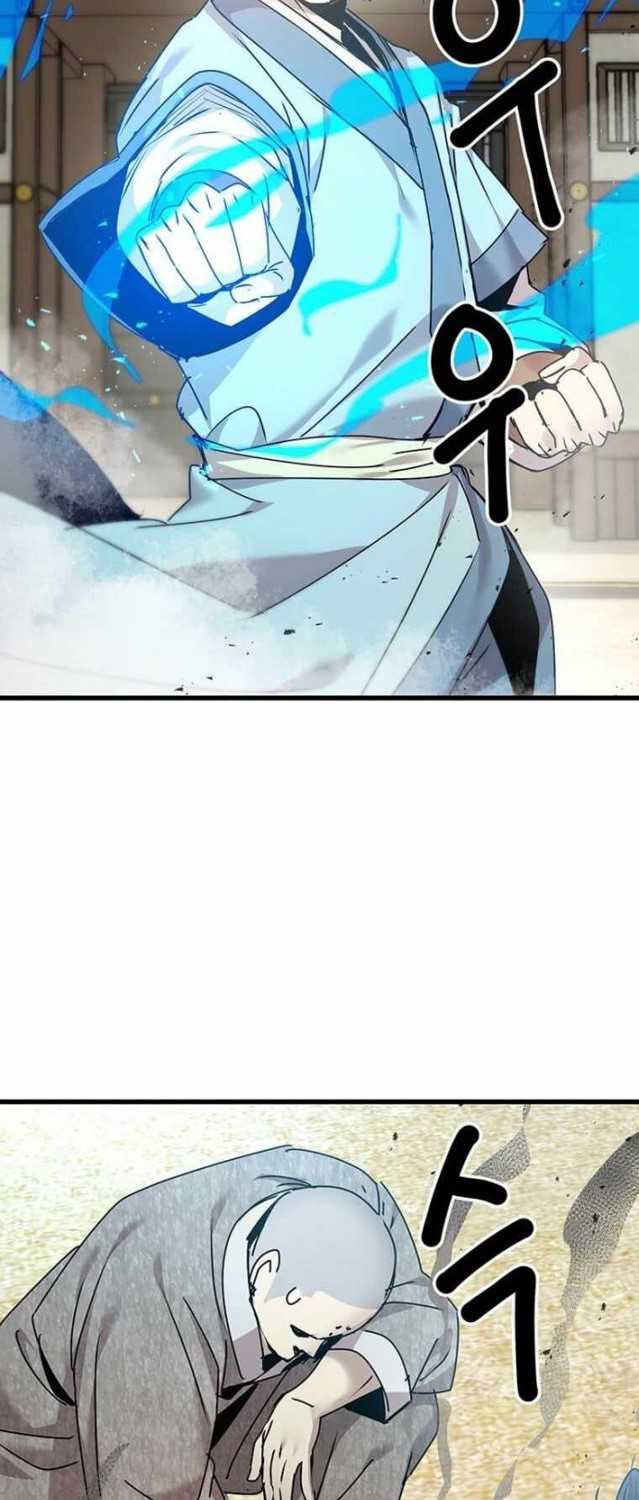Strongest Fighter chapter 95 halaman 31