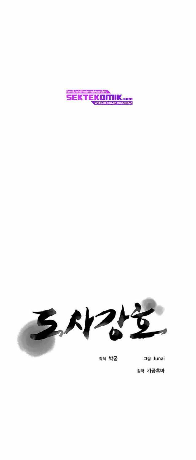 Strongest Fighter chapter 95 halaman 36