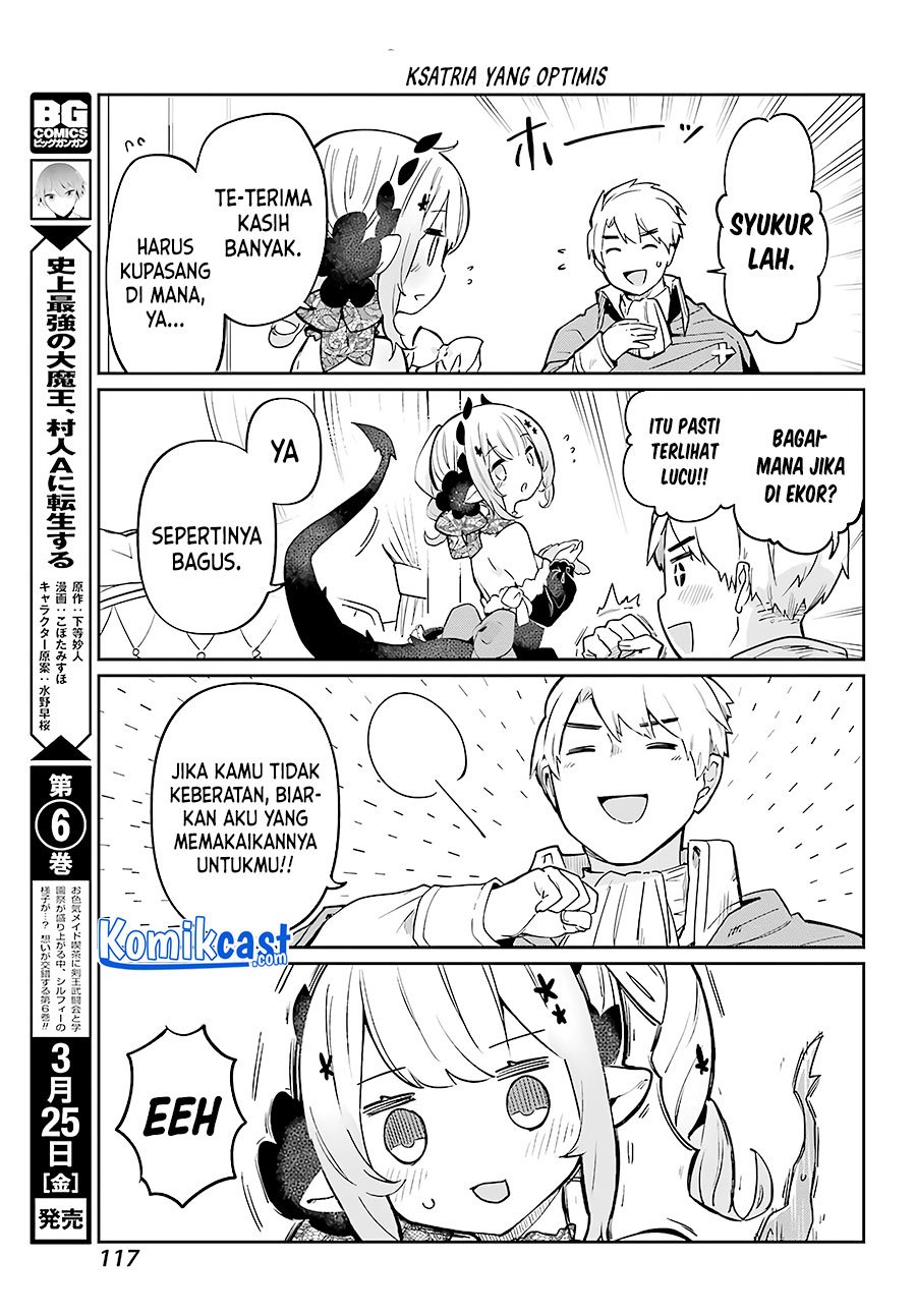 Boku No Dokuhime Wa Kyou Mo Kawaii Chapter 02