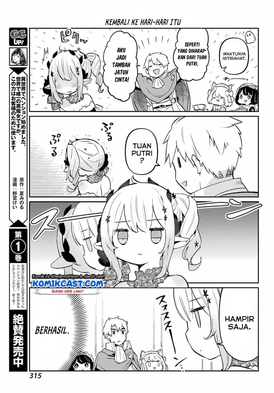 Boku No Dokuhime Wa Kyou Mo Kawaii Chapter 04