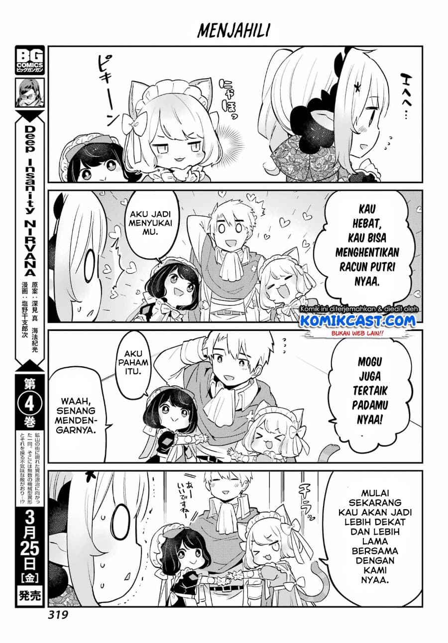 Boku No Dokuhime Wa Kyou Mo Kawaii Chapter 04