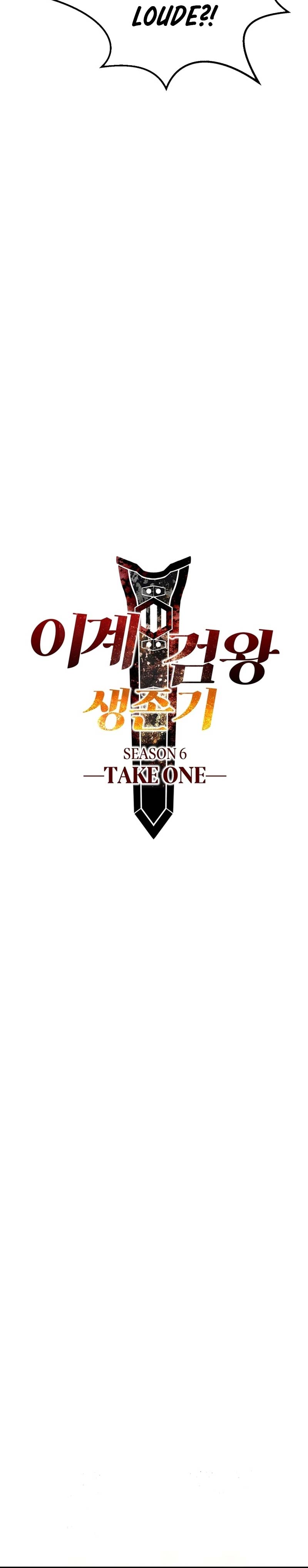 Otherworldly Sword King’s Survival Records Chapter 239